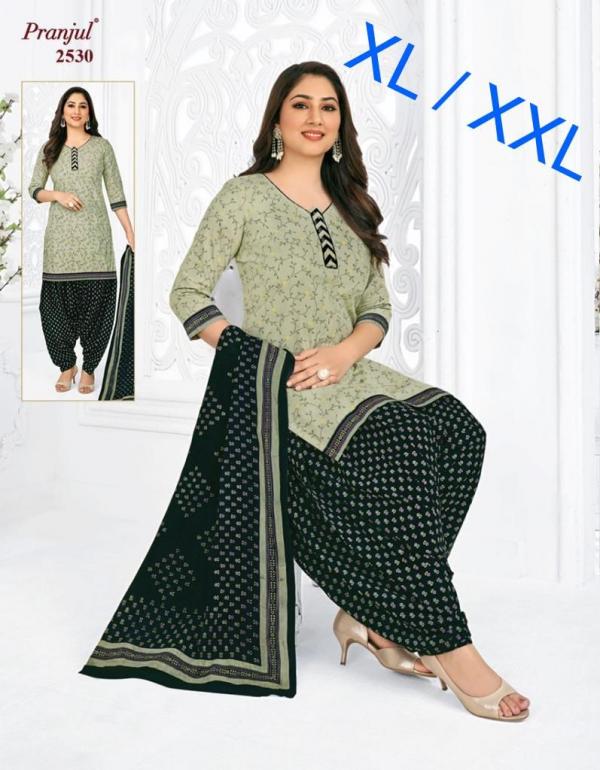 Pranjul Preksha Hit Collection Cotton Designer Patiyala Readymade Suit